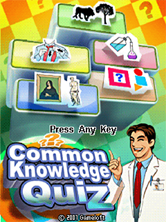 Common Knowledge Quiz